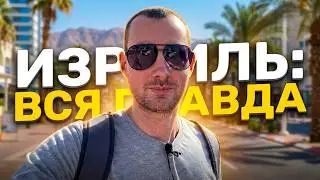 Вся правда о работе учителем, которую вы не знали