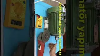 5KW Alternator project 