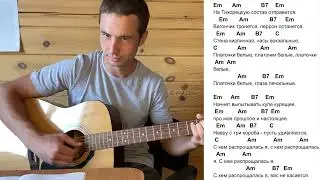 На Тихорецкую (к/ф 