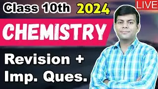 Chemistry - Revision for Boards | Doubt Solving | 2024 Boards Exam
