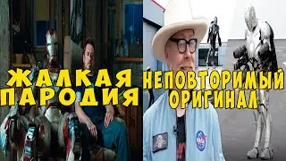 ПОСТРОИЛИ НАСТОЯЩИЙ КОСТЮМ ЖЕЛЕЗНОГО ЧЕЛОВЕКА