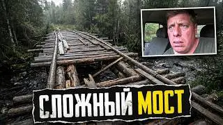 В заброшку картошкой. Разрушенный мост. Мерсо-УАЗ Ходовые испытания. Ночёвка в избе. Обзор апгрейда