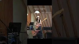 new light