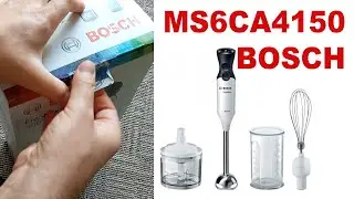 Блендер Bosch MS6CA4150 (рапсаковка)