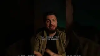МУЖСКИЕ НОГТИ