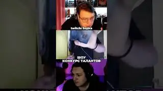 КОНКУРС ТАЛАНТОВ ПЯТЁРАКА #bo55ik #пятёрка #пятерка #shorts