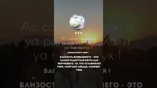 БАРАКЯТНОГО ДНЯ🤎