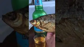 Золотая рыбка