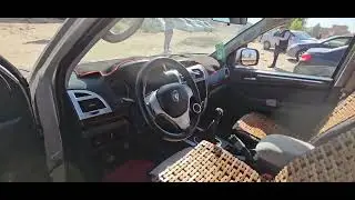 6 نوفمبر 2024