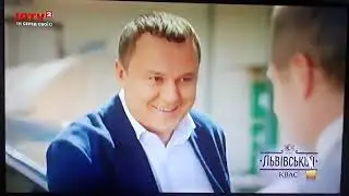 Рекламний блок і анонси (ICTV2, 13.06.2023)