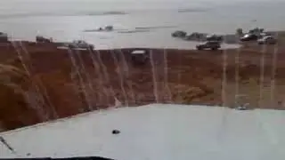 تسييف ربع 82 عشه