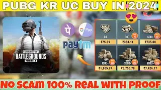 HOW TO BUY UC IN PUBG KR | PUBG KR PE UC PURCHASE KESE KARE in 2024-25 PE | UC 😍