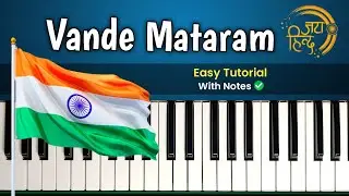 Vande Mataram | Easy Tutorial With Notes