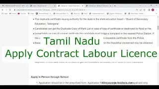 Tamil Nadu - Obtain Contract Labour Licence For Contractor (Online)