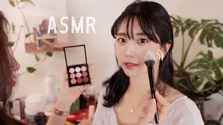 ASMR Friend Doing The Make-Up However She Likes | MAKE-UP ASMR