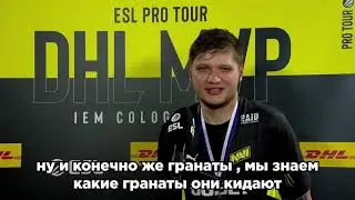 интервью симпла после победы