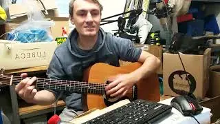 ДДТ - Что такое осень