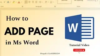 How to Add Page in MS Word || MS Word for Beginners