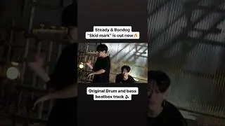 Original Drum and bass track "Skid mark" is out now🔥 (Beatbox)