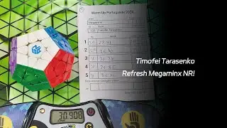 GANCUBE -  Timofei Tarasenko 28.83s Megaminx Average European Record