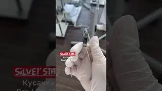 Чем убрать длину на ногтях🦶🏻 