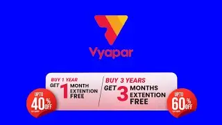Vyapar premium extra benefits | #vyapar #vyaparapp #bestbillingsoftware