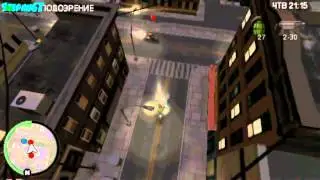 Прохождение Grand Theft Auto: Chinatown Wars - Миссия 57 - Нет Зла