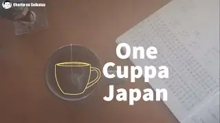 One Cuppa Japan: Hidden Trails, Changing Leaves, and Japanese Probs