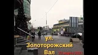 Москва. Таганский район. Бульвар Энтузиастов, Золоторожский Вал, пл. Рогожская Застава. 2020-2021.