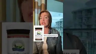 Как долго можно принимать Дикий Ямс / Елена Бахтина 