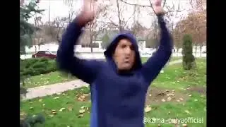 Смари чо я делаю Кама Буллет