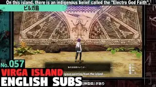 Metaphor ReFantazio - Virga Island No.057 [ENGLISH SUBS]