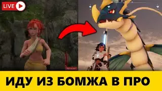 Стрим ни о чем. О Playtown 2? Обсудим. Продолжаю качаться в Palworld но как про