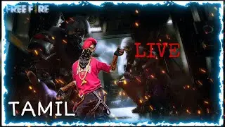 Free Fire Live Tamil🤩  | LINGESH   Gaming💔 | 4VS4 Room Match | Team Code ✨