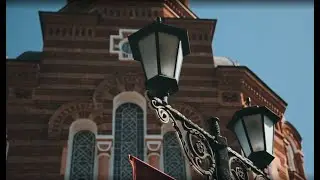 Тайное Крещение