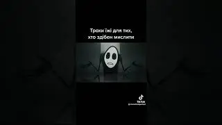гроші і влада