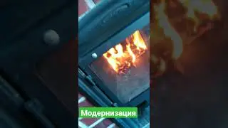 Баня оснастилась электроникой