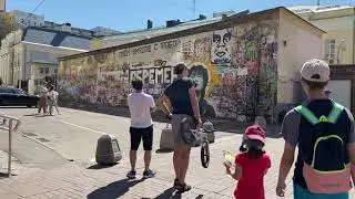 Стена Цоя в Москве 19 июня 2021