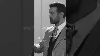 यह पैसा ❤️ #money #power #success #shortvideos #shorts #viralvideo #viralshort #shortsfeed