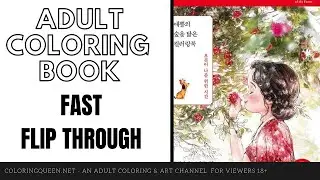 Moments Wholly for Yourself Coloring Book Flip Through - Aeppol