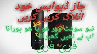 Jazz WINGLE W02 AND CLOUD mf673 Imei Repair unlocking free B10 B11 B12 B13 B14 B15 B16 B17 B18 B19