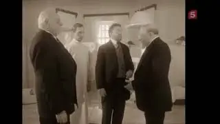 какой диагноз?