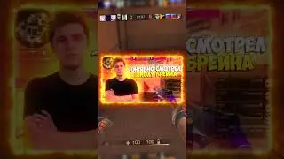 ЭТО САМЫЕ ПОПУЛЯРНЫЕ КИБЕРСПОРТСМЕНЫ ПО ИГРЕ СТАНДОФФ 2
