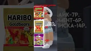 Ну вы поняли 