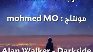Dark sid  *((Alan walker))* مترجمة