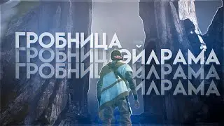 ПЕРВЫЙ ХРАМ НА ПЛАНЕТЕ ЗЕФФО | STARWARS JEDI: FALLEN ORD
