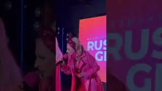 Когда все подпевают ..