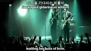CN Blue ~ 외톨이야 (I'm a Loner) [KOREAN/ENGLISH SUBS]