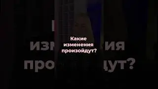 Внутренний критик и внутренний адвокат. Кто у вас победит? #shorts #самооценка #достижениеуспеха