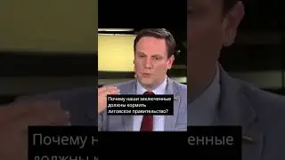 Lithuanian parliamentarians are feeding off our political prisoners! How long will we keep feedin...